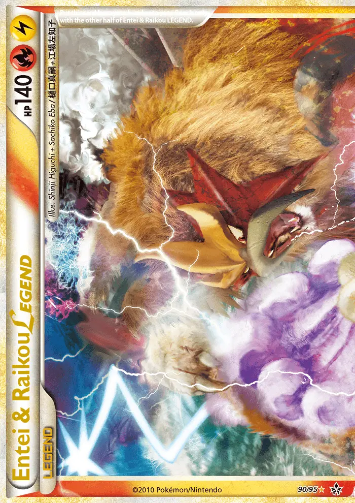 Entei & Raikou LEGEND 90 — HS—Unleashed 90, Holofoil finish