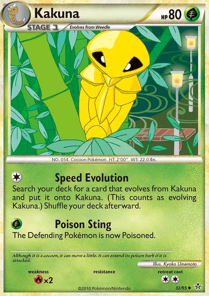 Kakuna 32 — HS—Unleashed 32, Normal finish