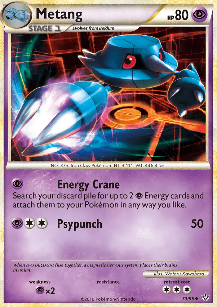 Metang 33 card from HS—Unleashed
