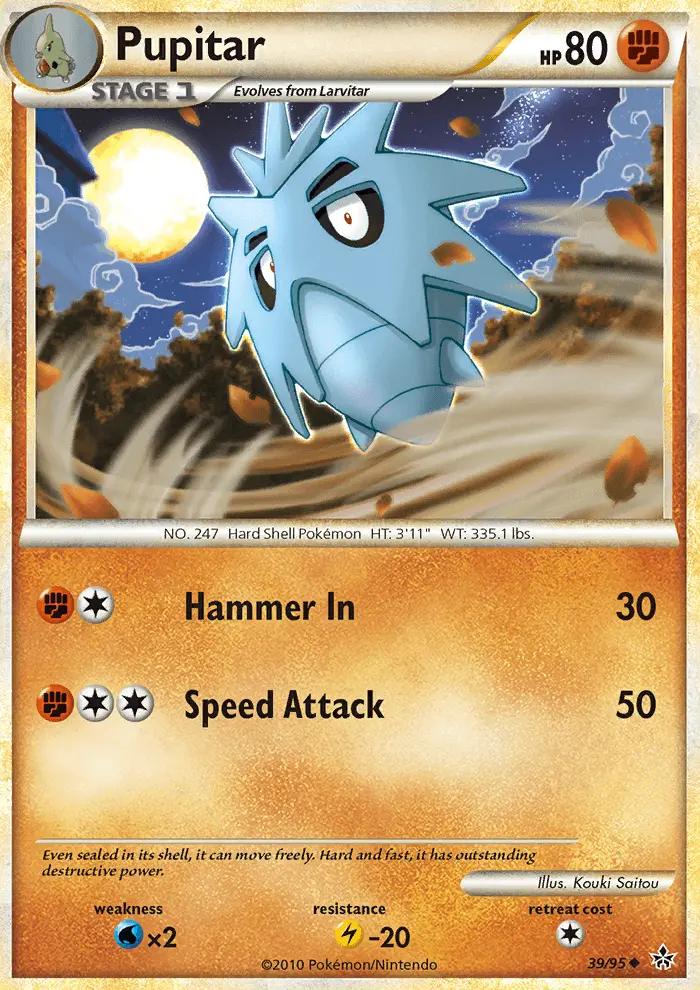 Pupitar 39 card from HS—Unleashed