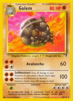 Golem — Legendary Collection #24