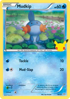 Mudkip 19 — McDonald's Collection 2021