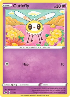Cutiefly 11 — McDonald's Collection 2022