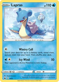 Lapras — McDonald's Collection 2022 #6