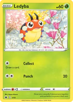 Ledyba 1 — shown as an example of the Reverse Holofoil finish
