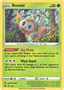Rowlet 2 — McDonald's Collection 2022