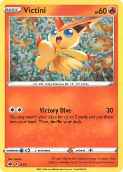 Victini — McDonald's Collection 2022 #5
