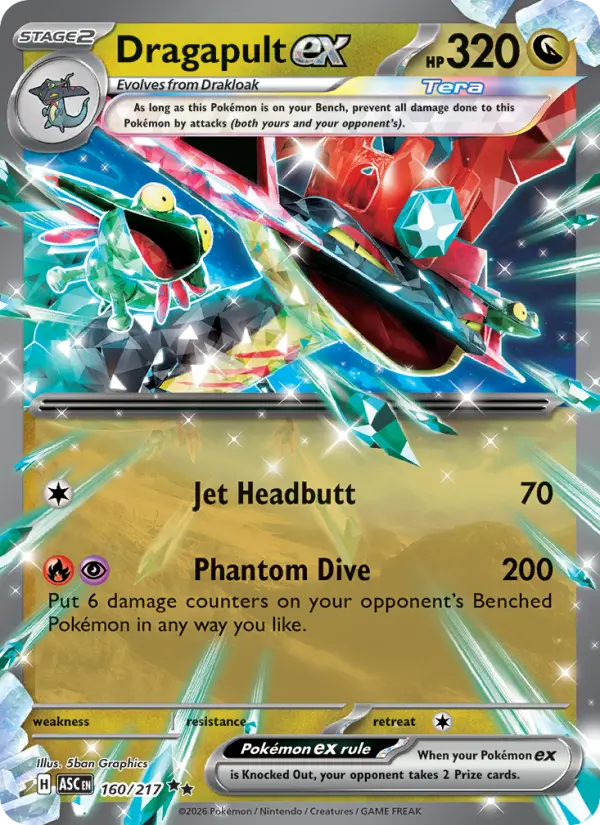 Dragapult ex 160 — Ascended Heroes 160, Holofoil finish
