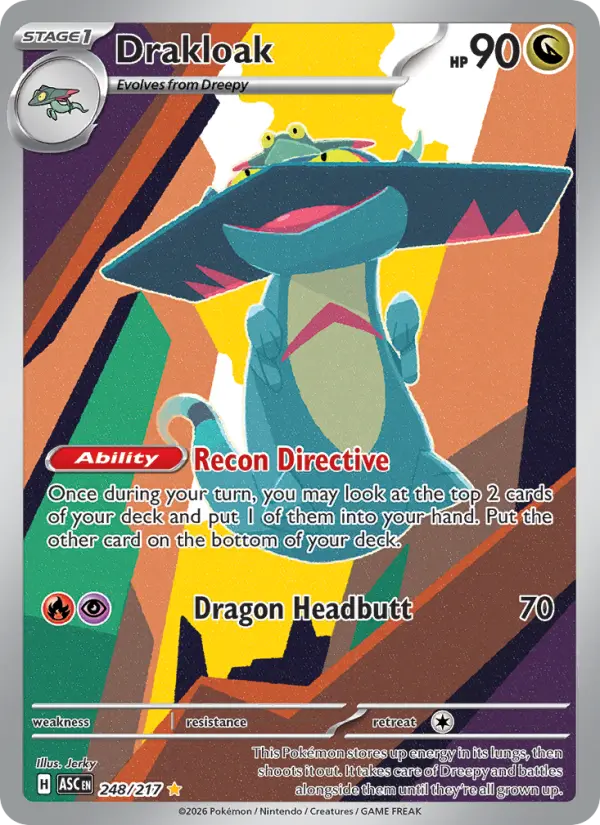 Drakloak 248 — Ascended Heroes 248, Holofoil finish