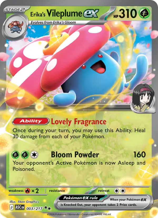 Erika's Vileplume ex 3 card from Ascended Heroes