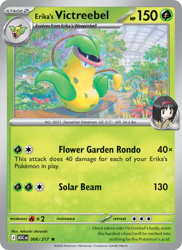 Erika's Victreebel 6 — Ascended Heroes 6, Reverse Holofoil finish
