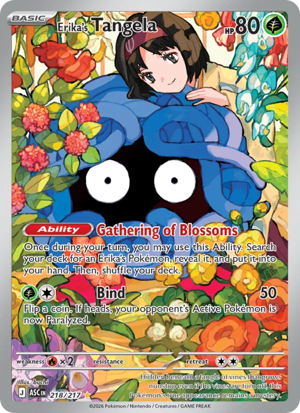 Erika's Tangela 218 card from Ascended Heroes