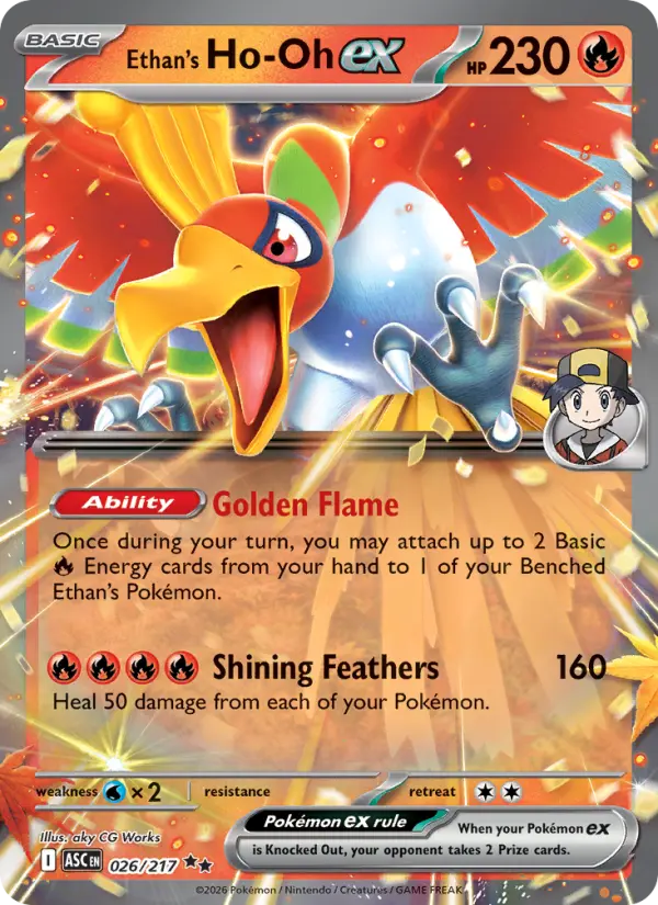 Ethan's Ho-Oh ex 26 — Ascended Heroes 26, Holofoil finish