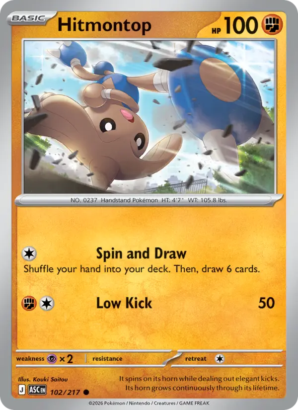 Hitmontop 102 card from Ascended Heroes
