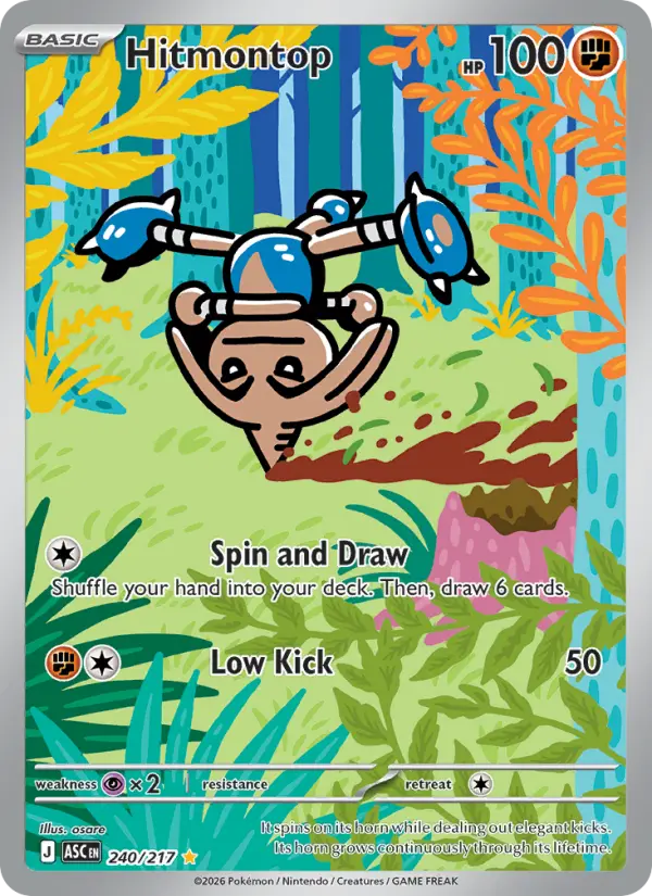 Hitmontop 240 card from Ascended Heroes
