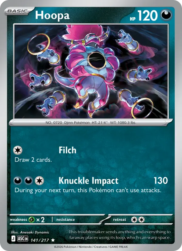 Hoopa 141 — Ascended Heroes 141, Reverse Holofoil finish