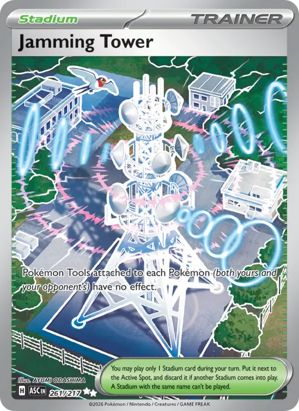 Jamming Tower 261 — Ascended Heroes 261, Holofoil finish