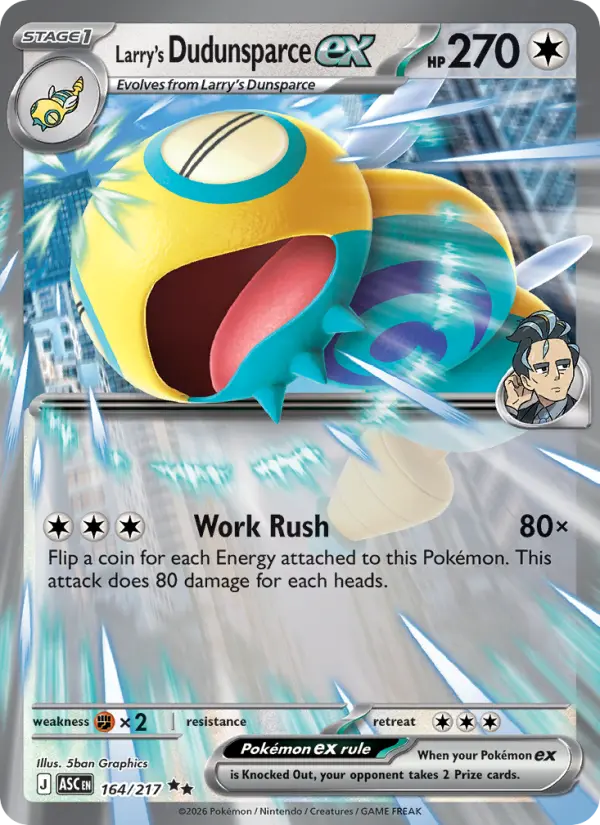 Larry's Dudunsparce ex 164 card from Ascended Heroes