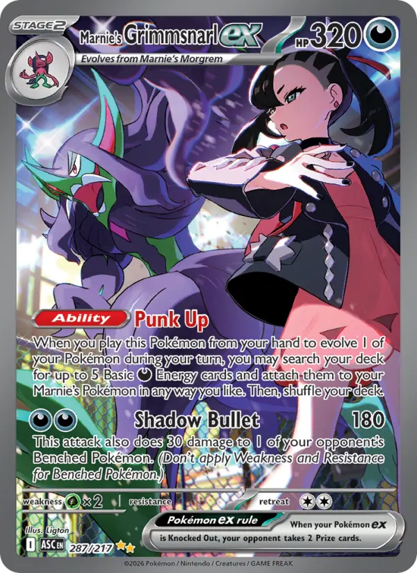 Marnie's Grimmsnarl ex 287 card from Ascended Heroes