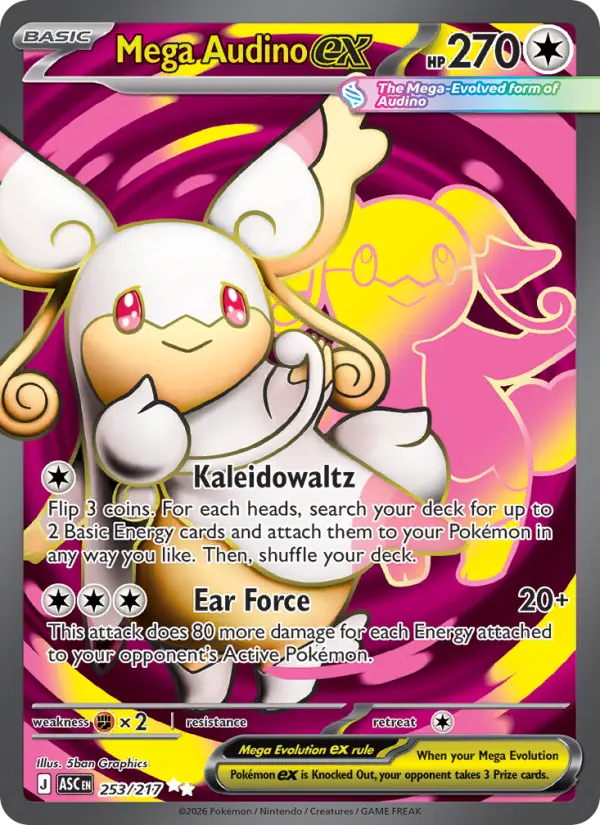 Mega Audino ex 253 — Ascended Heroes 253, Holofoil finish