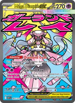 Mega Diancie ex 267 — Ascended Heroes