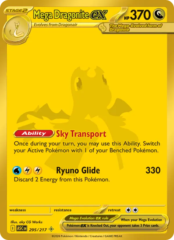 Mega Dragonite ex 295 card from Ascended Heroes
