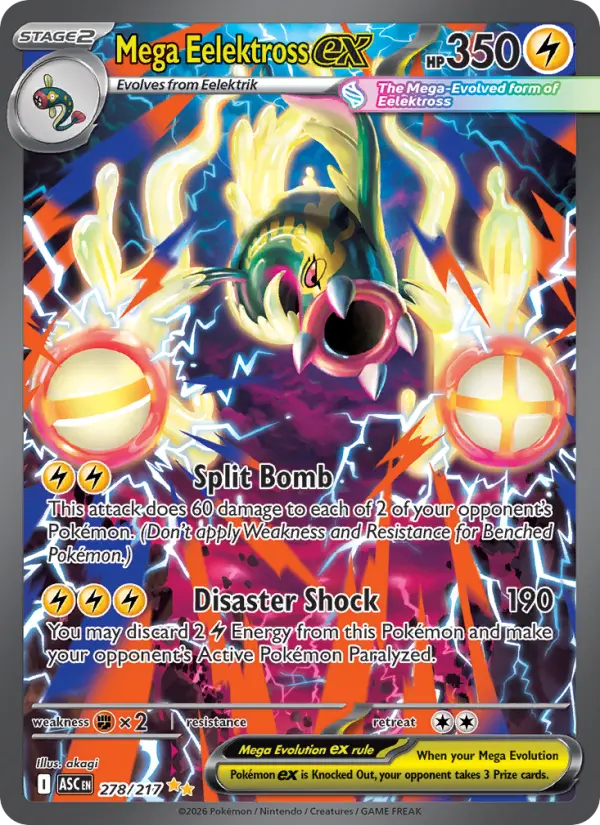 Mega Eelektross ex 278 — Ascended Heroes 278, Holofoil finish