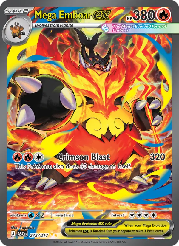 Mega Emboar ex — Ascended Heroes