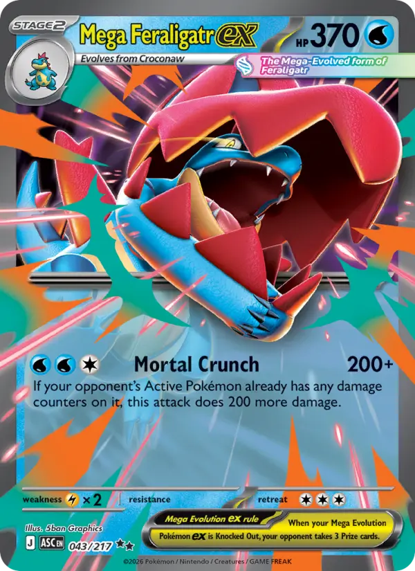 Mega Feraligatr ex 43 — Ascended Heroes 43, Holofoil finish