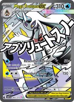 Mega Froslass ex 265 — Ascended Heroes