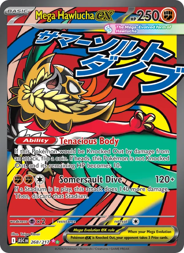 Mega Hawlucha ex 268 card from Ascended Heroes