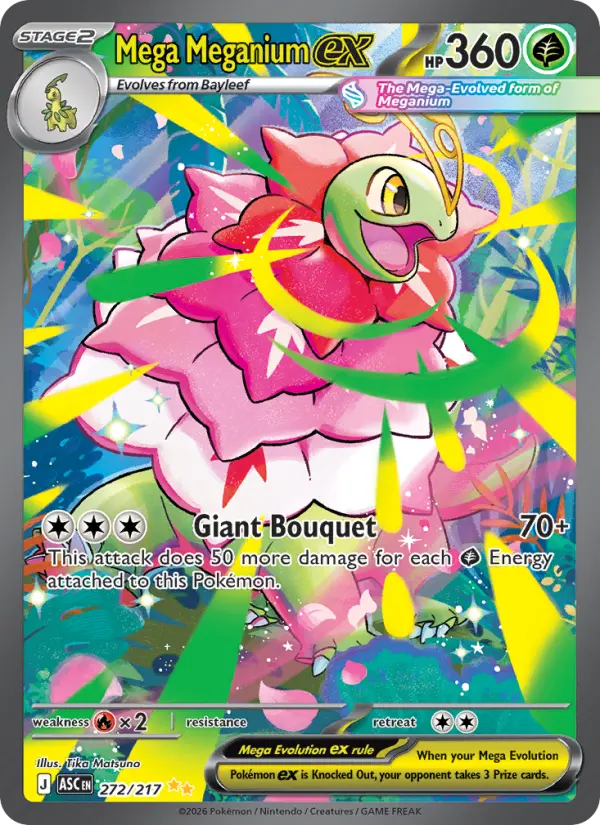 Mega Meganium ex 272 card from Ascended Heroes