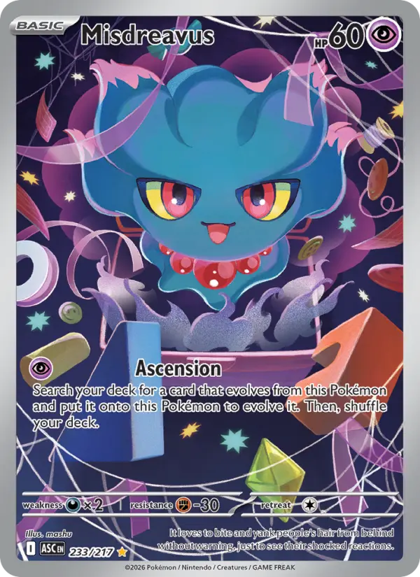 Misdreavus 233 — Ascended Heroes 233, Holofoil finish