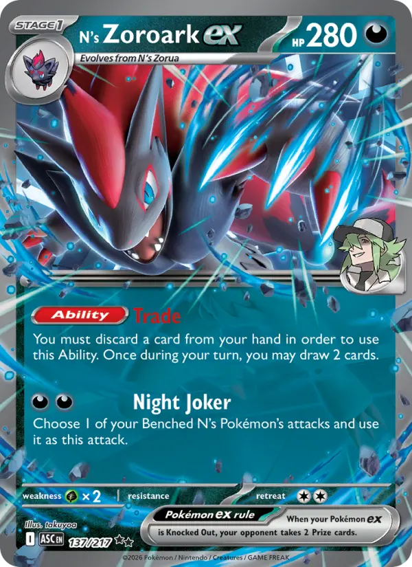 N's Zoroark ex 137 — Ascended Heroes 137, Holofoil finish