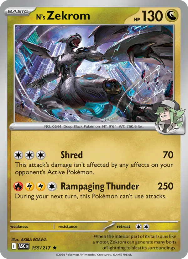 N's Zekrom 155 card from Ascended Heroes