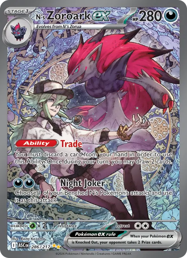 N's Zoroark ex 286 card from Ascended Heroes