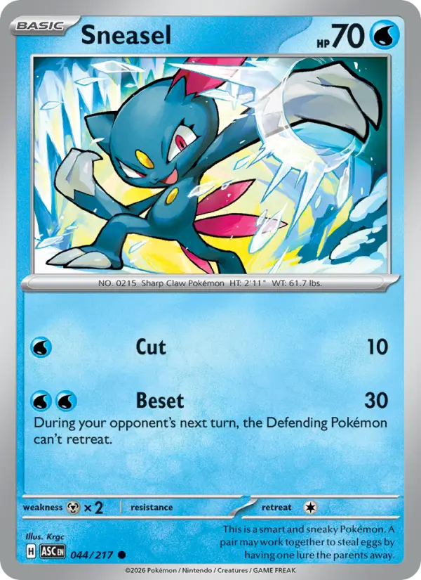 Sneasel 44 — Ascended Heroes 44, Reverse Holofoil finish