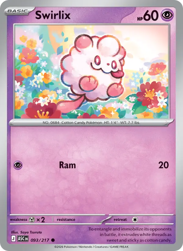 Swirlix 93 — Ascended Heroes 93, Reverse Holofoil finish