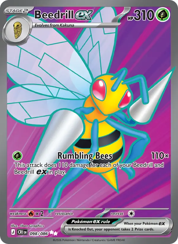 Beedrill ex 98 — Chaos Rising 98, Holofoil finish