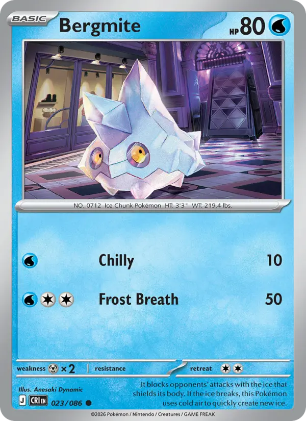 Bergmite 23 — Chaos Rising 23, Normal finish
