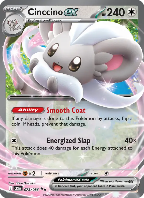 Cinccino ex 73 card from Chaos Rising