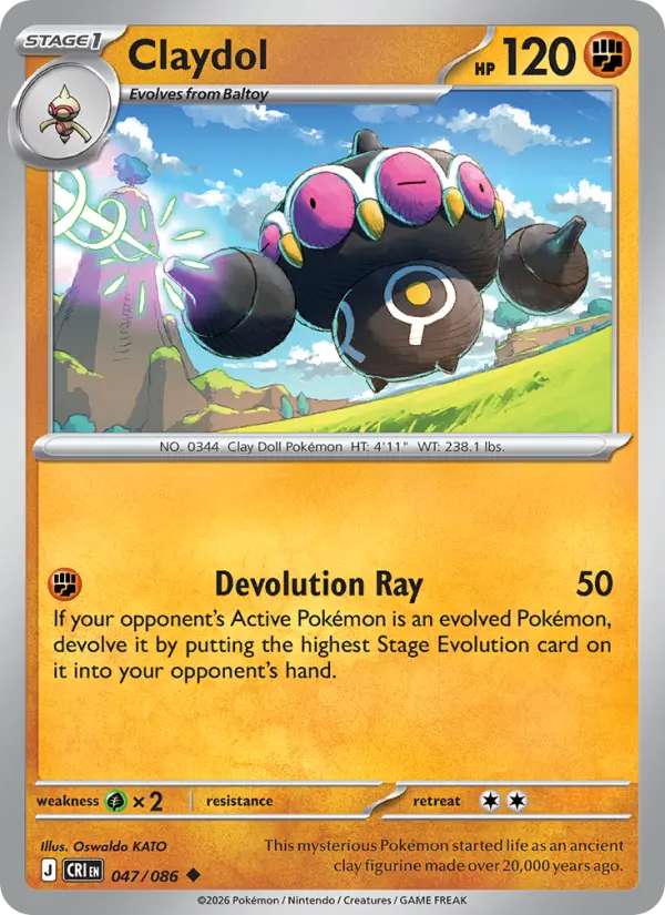 Claydol 47 — Chaos Rising 47, Normal finish