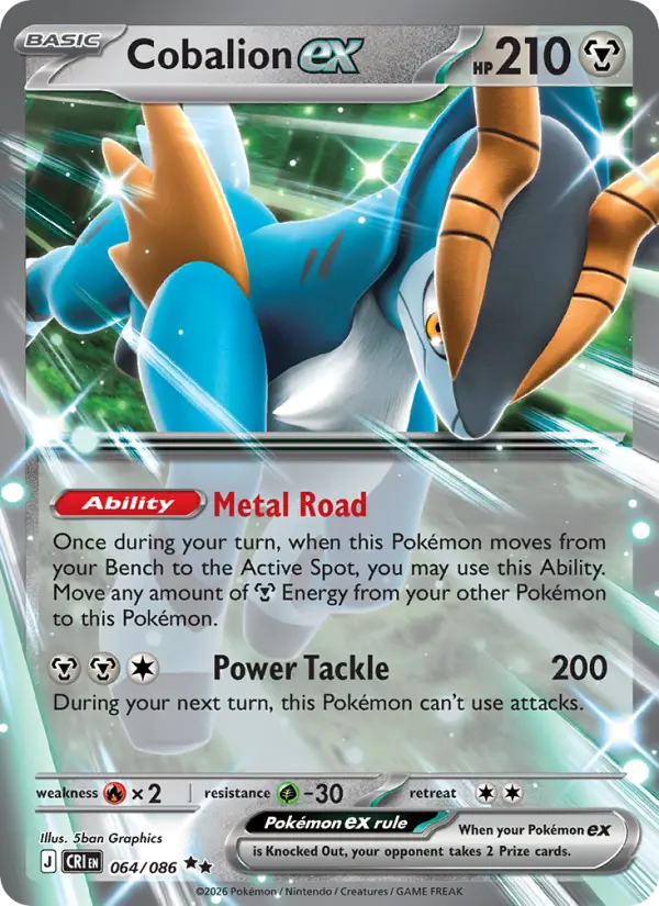 Cobalion ex 64 card from Chaos Rising
