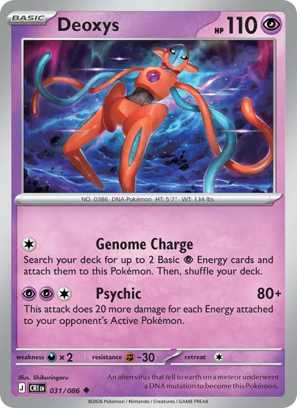 Deoxys 31 — Chaos Rising 31, Normal finish