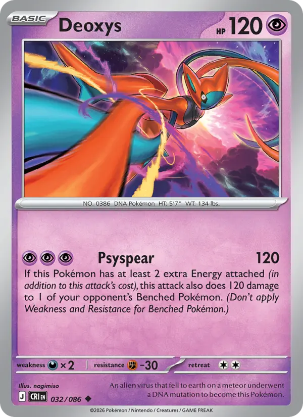 Deoxys 32 — Chaos Rising 32, Normal finish