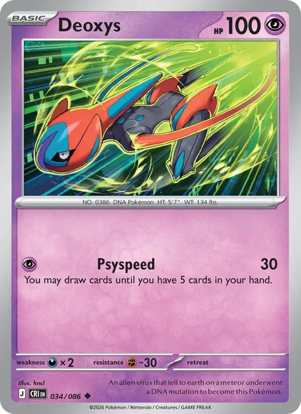 Deoxys 34 — Chaos Rising 34, Normal finish