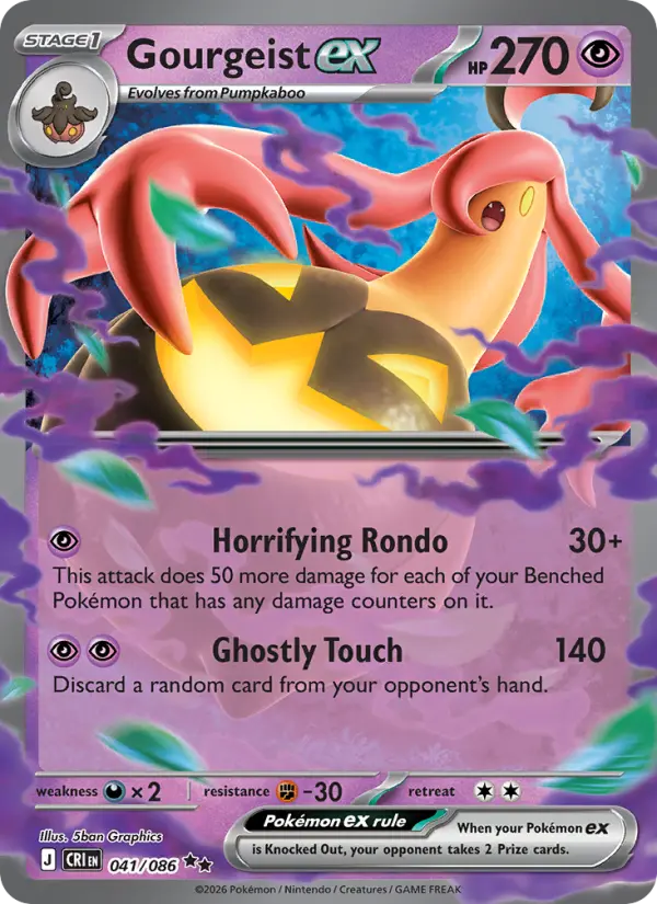 Gourgeist ex 41 card from Chaos Rising