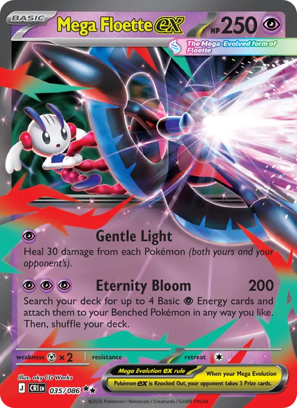 Mega Floette ex 35 — Chaos Rising 35, Holofoil finish