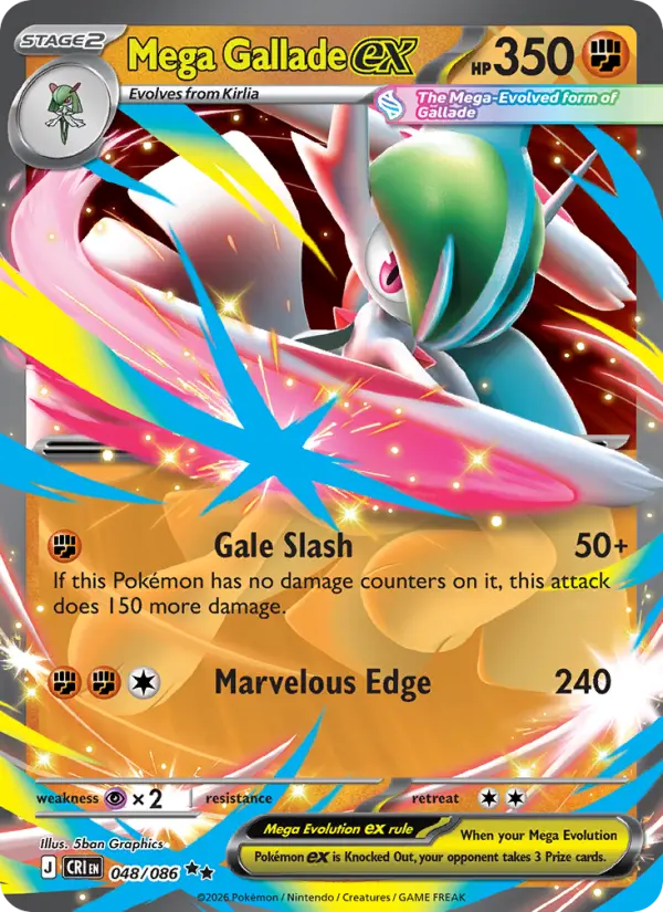 Mega Gallade ex 48 — Chaos Rising 48, Holofoil finish