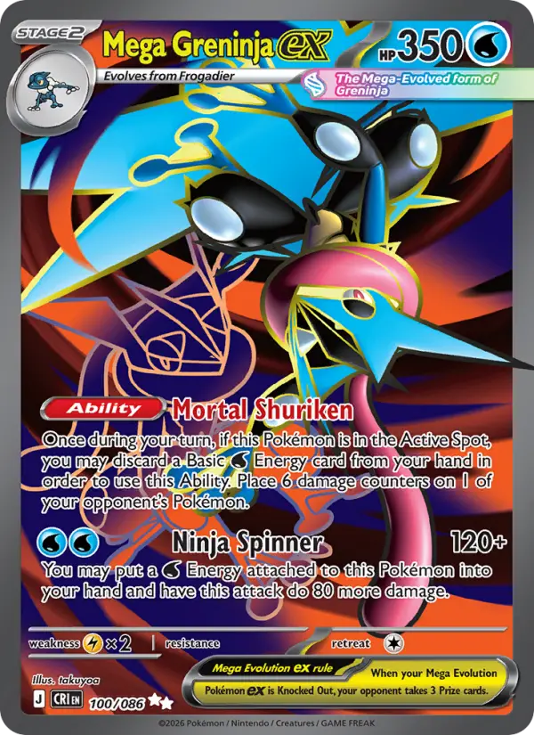 Mega Greninja ex 100 card from Chaos Rising